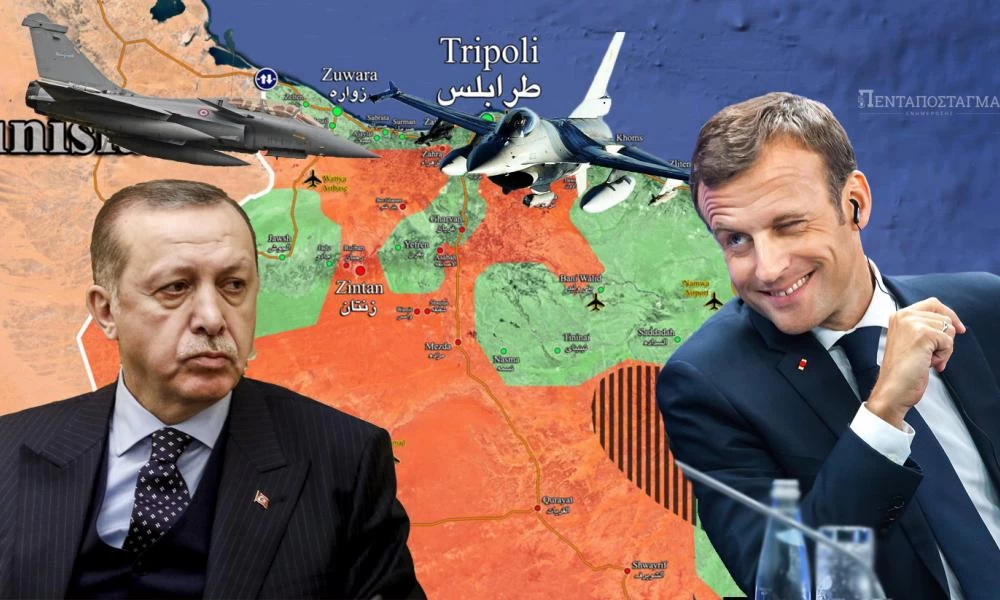 Γαλλική εμπλοκή στη Λιβύη: Πολεμικά αεροσκάφη πάνω από Τούρκους-GNA